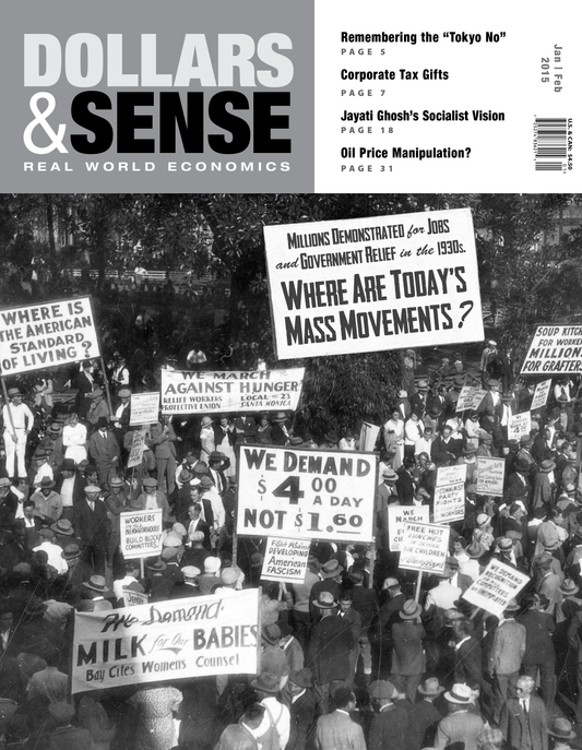 Dollars & Sense Issue 316 (January/February 2015)