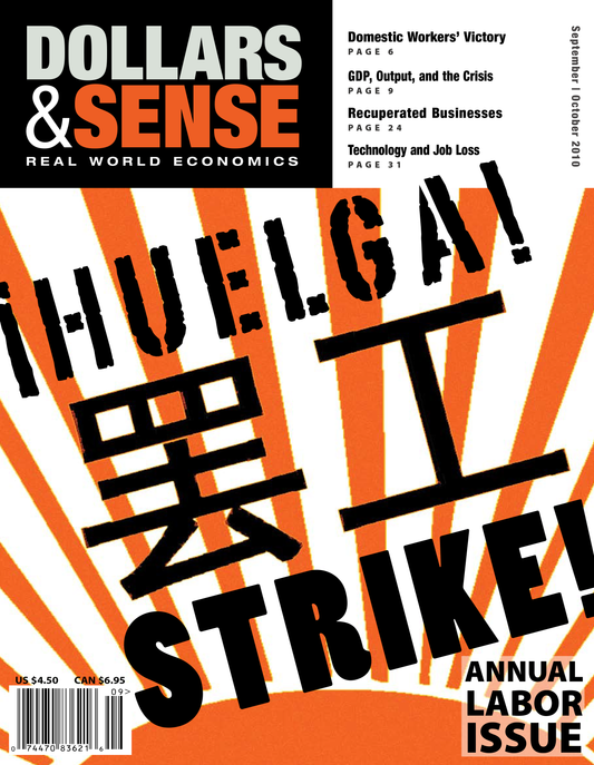 Dollars & Sense Issue 290 (September/October 2010)