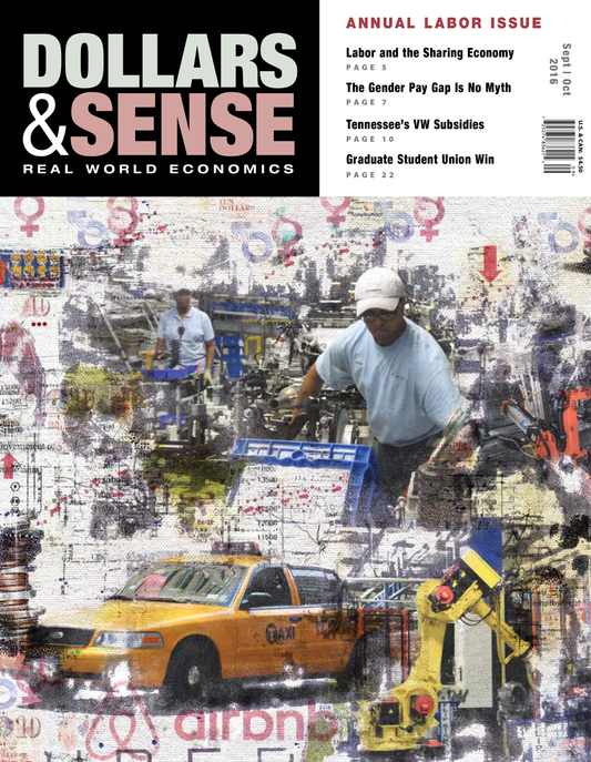 Dollars & Sense Issue 326 (September/October 2016)
