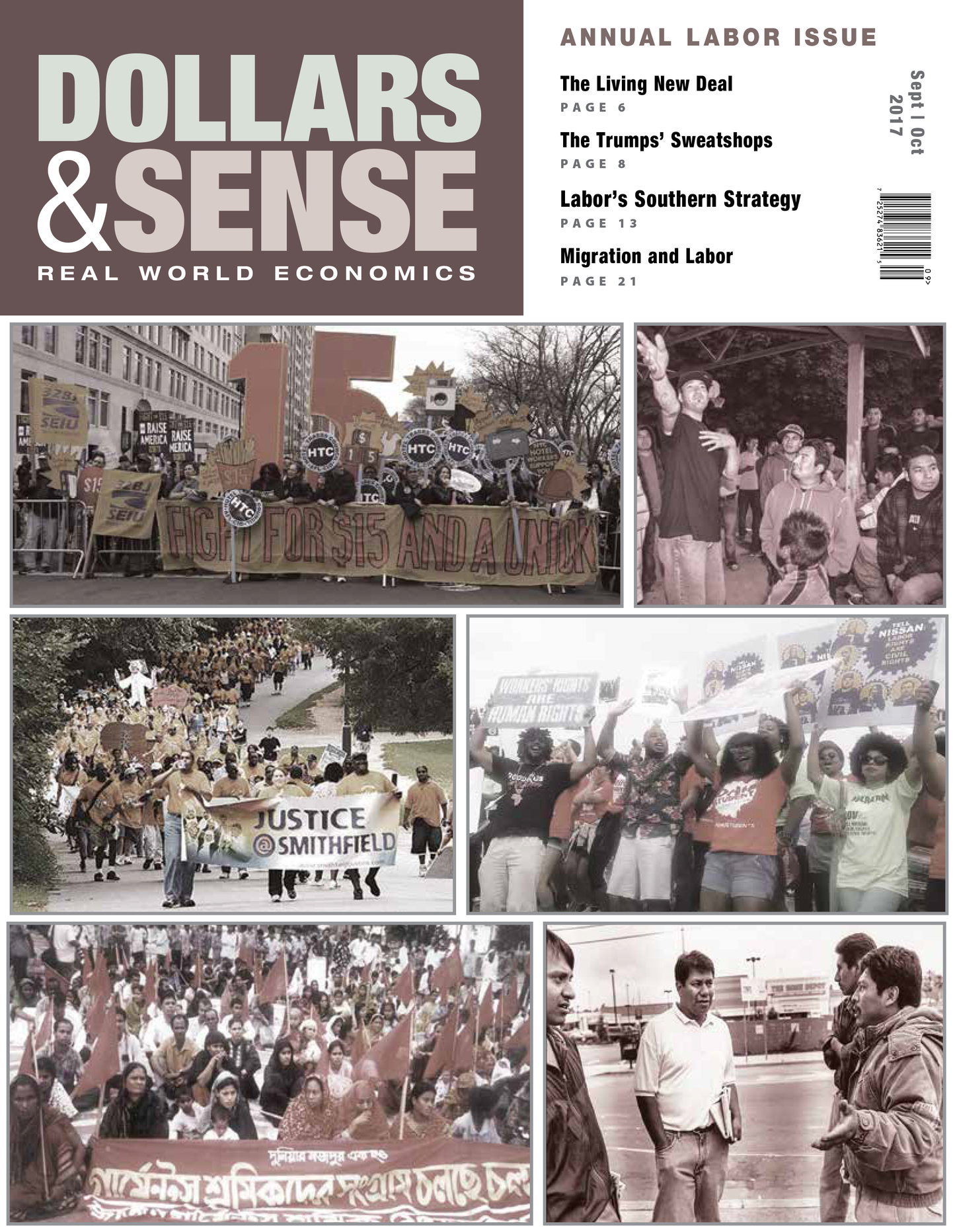 Dollars & Sense Issue 332 (September/October 2017)