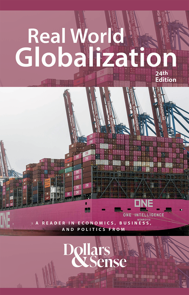 Real World Globalization (24th edition)